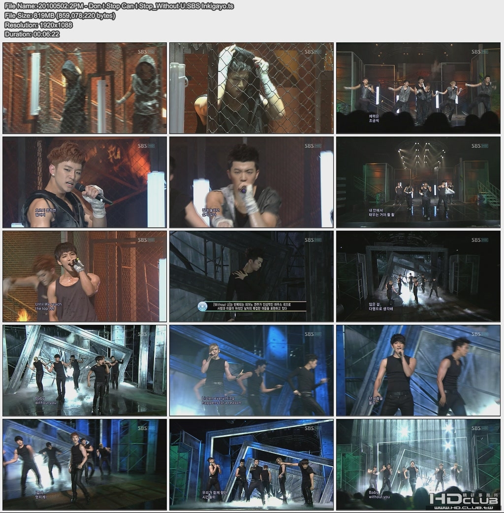 20100502.2PM - Don t Stop Can t Stop_Without U.SBS Inkigayo.jpg