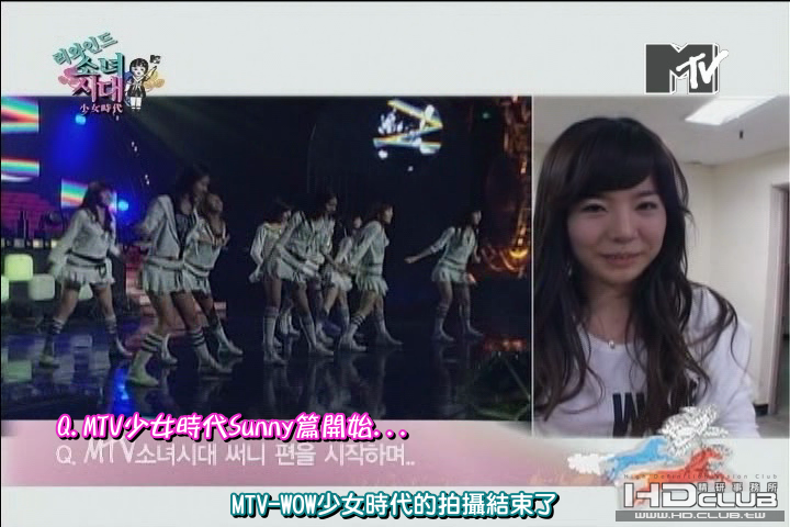 MTV SNSD Rewind E06 Sunny_001_11288.png