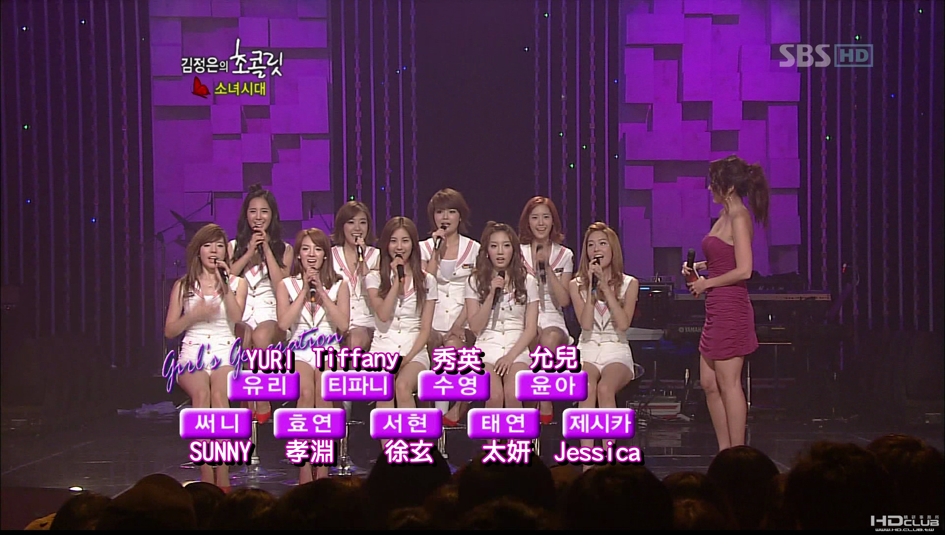 20090816   SBS  SNSD - Cut @金貞恩的巧克力.HDTV(集合帖有ts)_001_16045.png