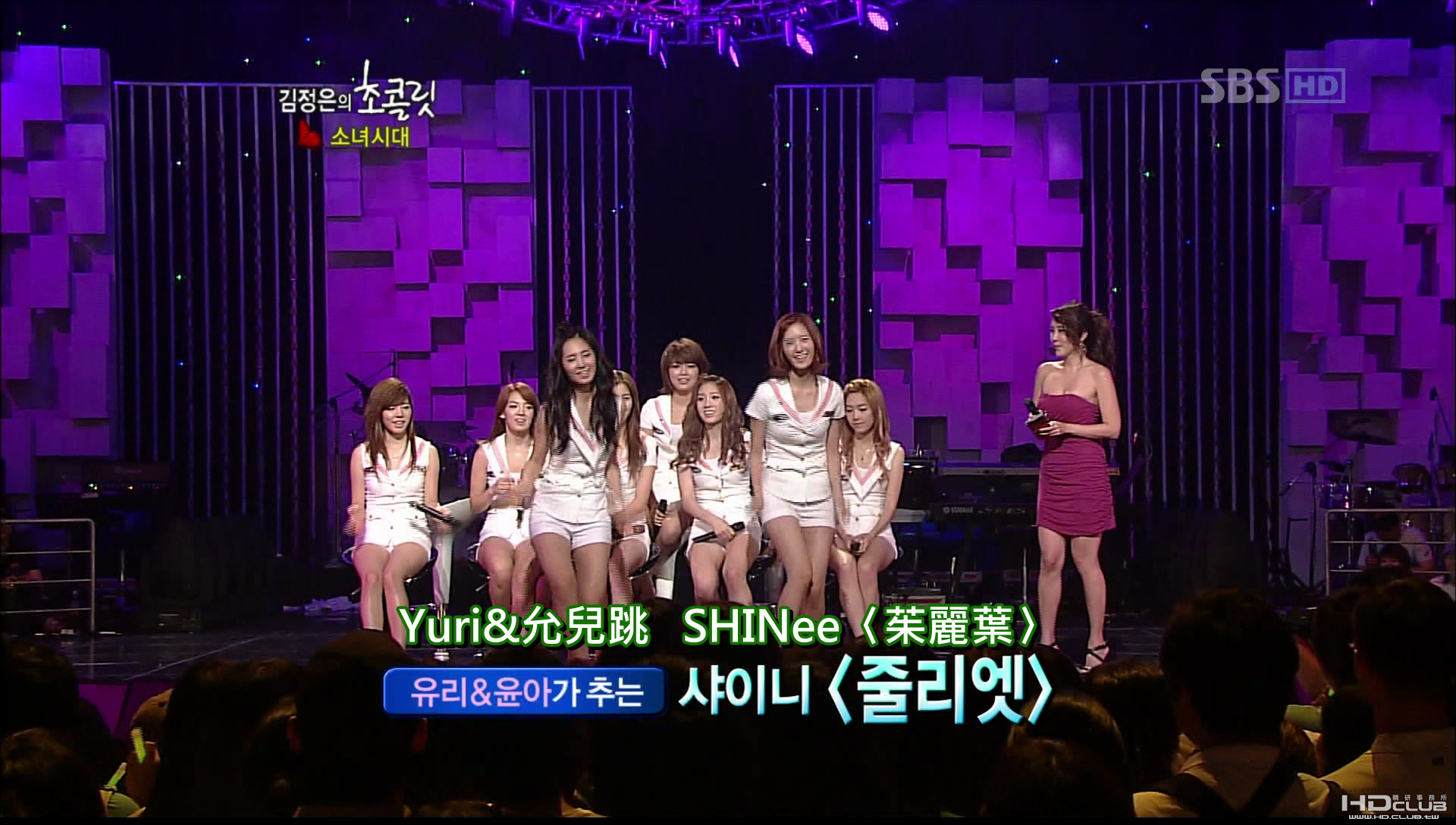 20090816   SBS  SNSD - Cut @金貞恩的巧克力.HDTV(集合帖有ts)_001_22879.png