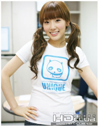 牛奶皮膚金太妍