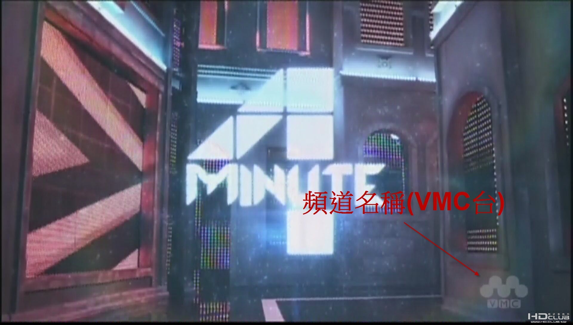 2010_5_8_4Minute_Muzik(Japanese Version)(VMC).JPG
