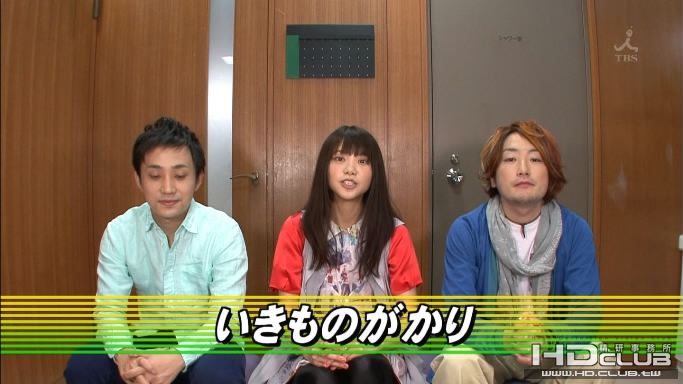 ikimonogakari - Arigatou [CDTV - 9 May 10].ts_snapshot_00.22_[2010.05.09_13.12.36].jpg