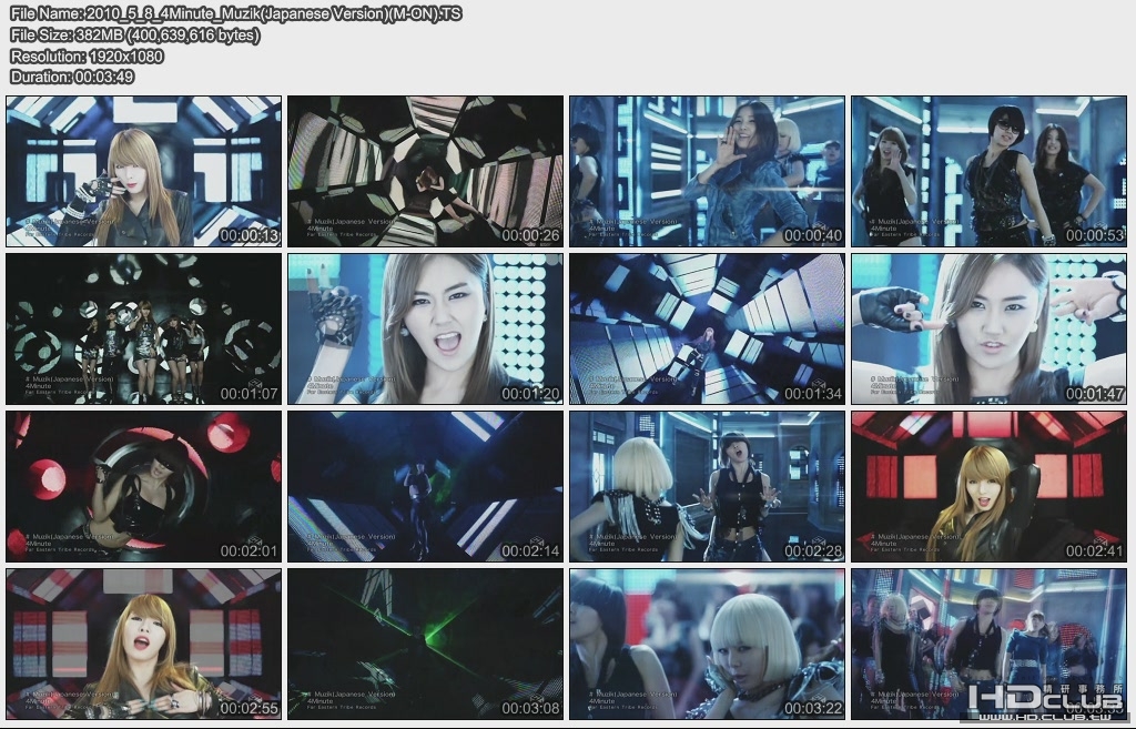 2010_5_8_4Minute_Muzik(Japanese Version)(M-ON).JPG