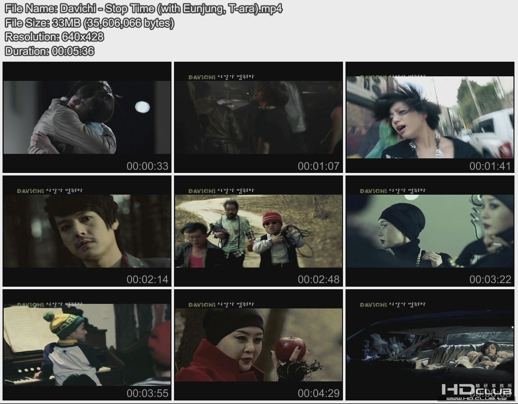 Davichi%20-%20Stop%20Time%20(with%20Eunjung,%20T-ara).jpg