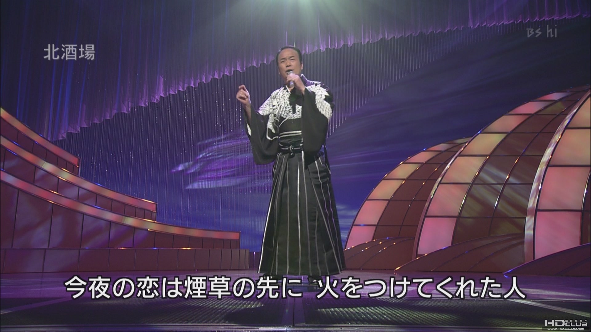 [hd.club & hdmv.cn] 細川たかし_北酒場[BS-hi_100331].0002-2.JPG