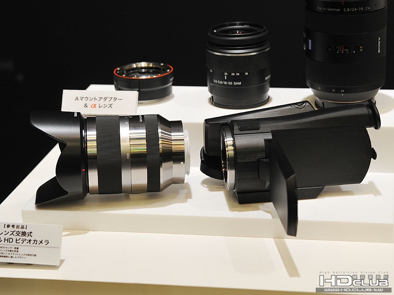 sony_interchangeable_lens_camcorder_concept_2.jpg