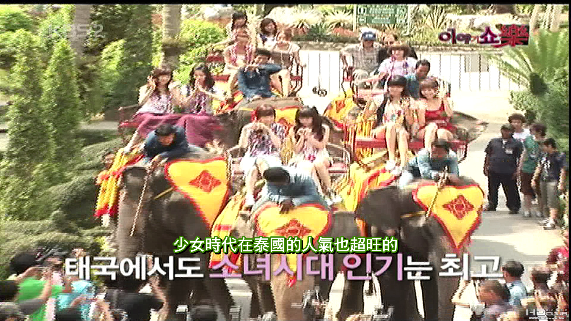 100505_이야기쇼 락 By_Bisu탱_001_29767.png