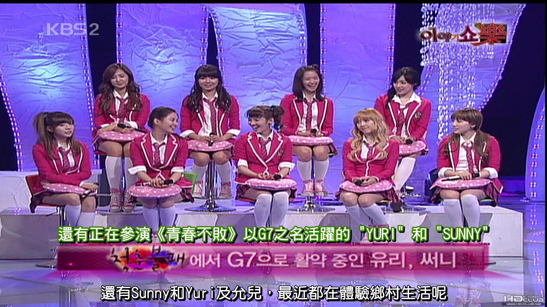 100505_이야기쇼 락 By_Bisu탱_001_10951.png