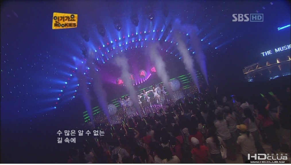 SNSD - Into The New World [Live 2007.08.05][(002381)11-50-53].JPG