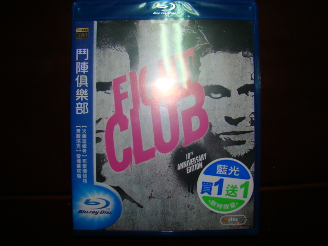 DSC05757.JPG