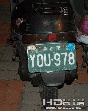 you978.jpg