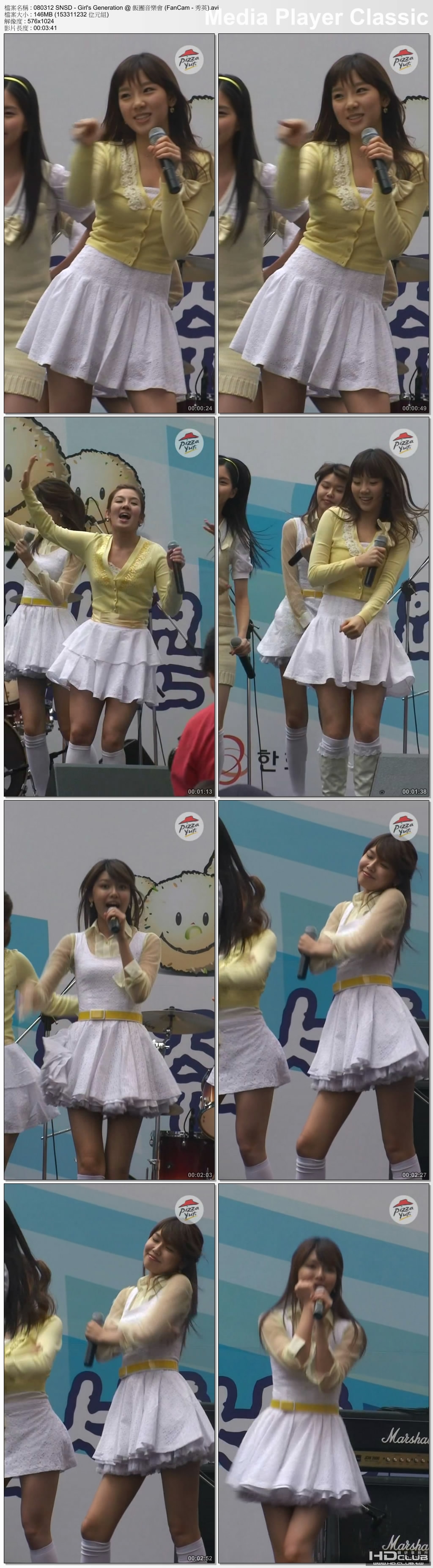 080312 SNSD - Girl's Generation @ 飯團音樂會 (FanCam - 秀英).jpg