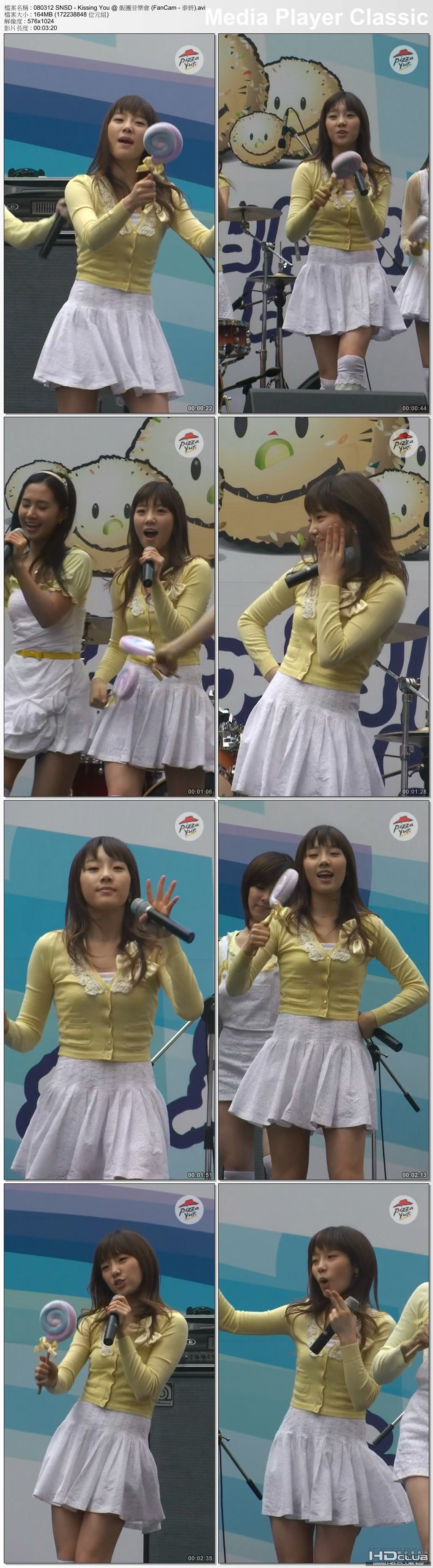 080312 SNSD - Kissing You @ 飯團音樂會 (FanCam - 泰妍).jpg