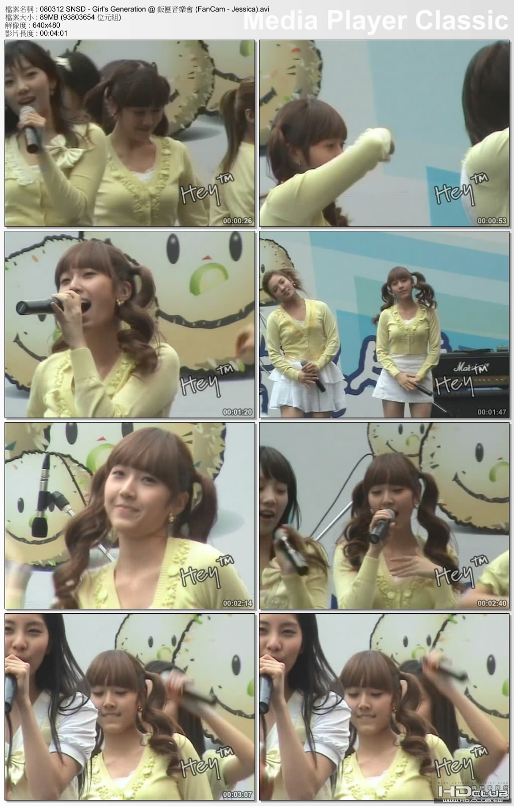 080312 SNSD - Girl's Generation @ 飯團音樂會 (FanCam - Jessica).jpg