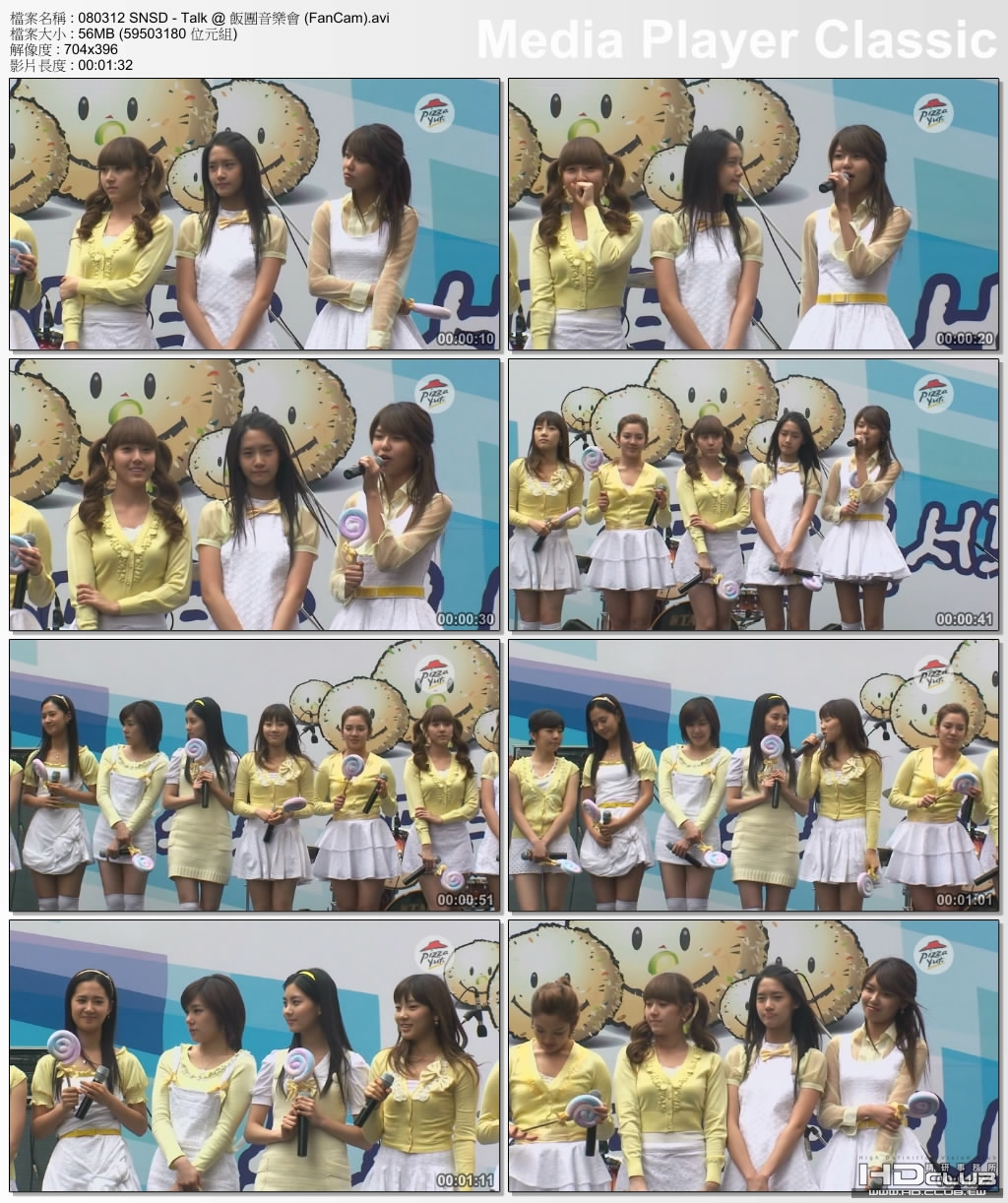 080312 SNSD - Talk @ 飯團音樂會 (FanCam).jpg