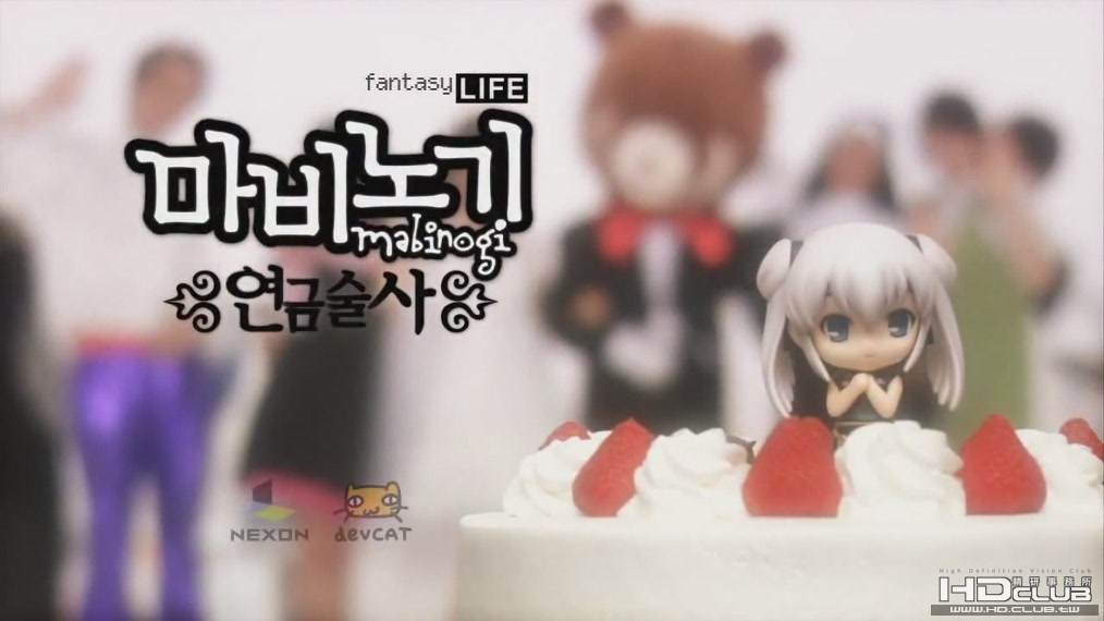 Tiffany (SNSD) - It's Fantastic[(006262)08-59-48].JPG