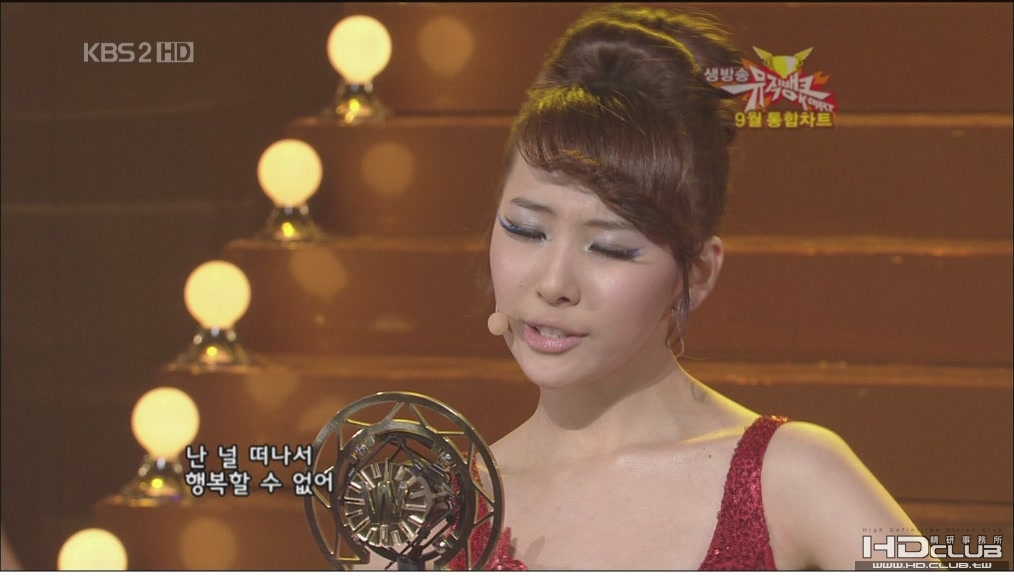 Wonder Girls - Nobody (08.09.26) MB Comeback.HDTV.1080p[(007001)16-32-44].JPG