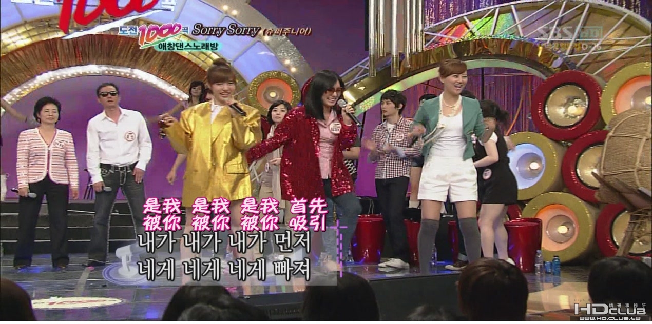 100516  SBS  Tiffany+Sunny @挑戰千曲(26分51秒)[(020393)09-45-33].JPG