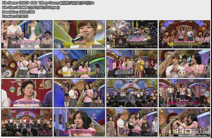 100516  SBS  Tiffany+Sunny @挑戰千曲(26分51秒).jpg
