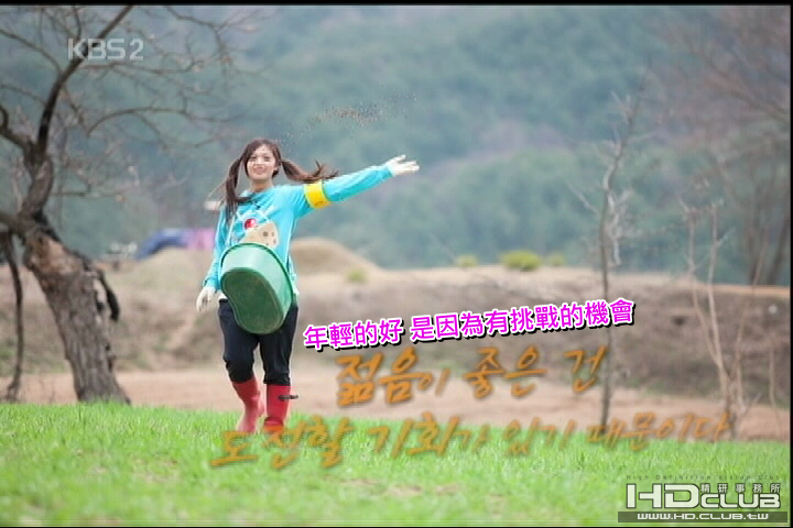 100514 Produce_1_001_107925.png