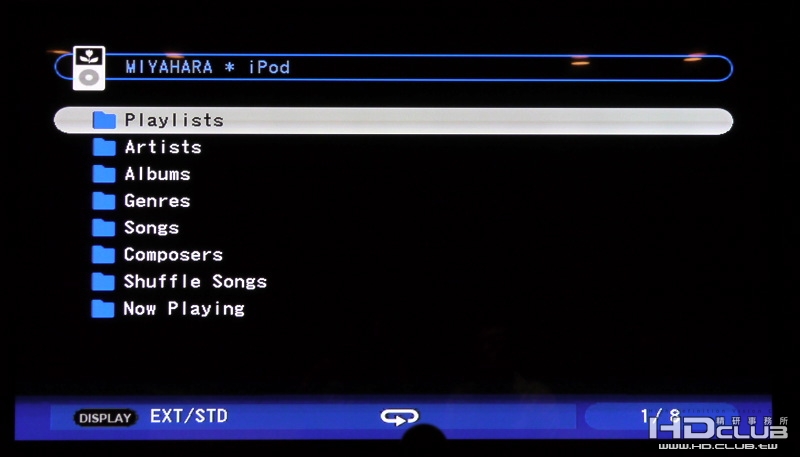 onkyo-ipod_big.jpg