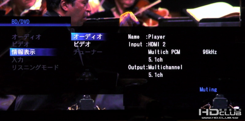 onkyo-audioinfo_big.jpg