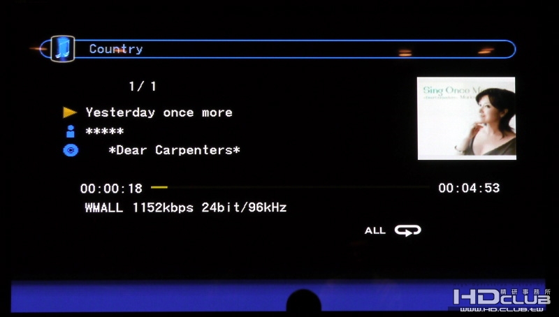 onkyo-network_big.jpg