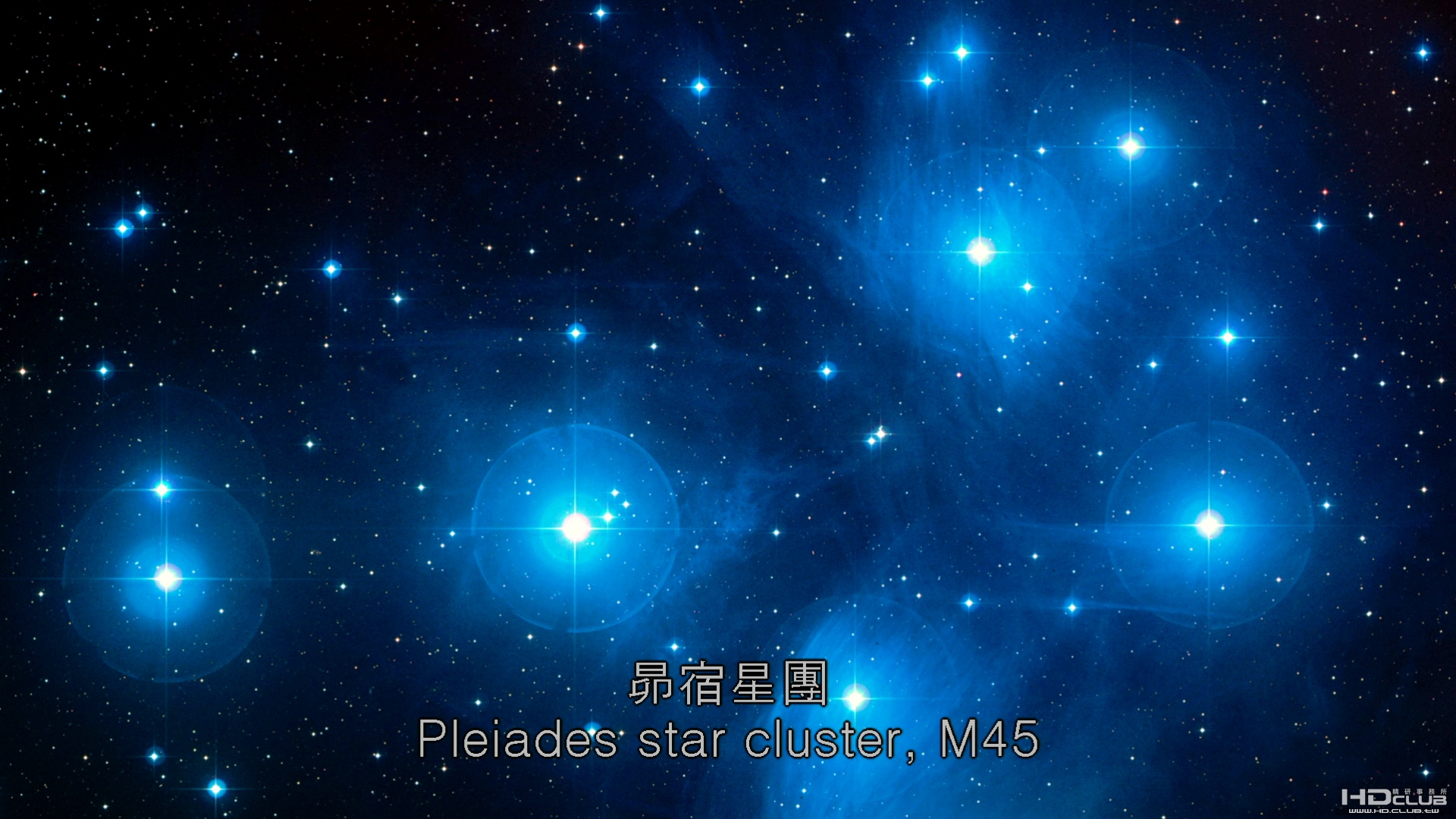 screen_sec90_Q95.JPG