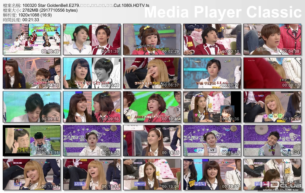 100320 Star GoldenBell.E279.Jissica.YuRi.秀英.秀淵.Cut.jpg