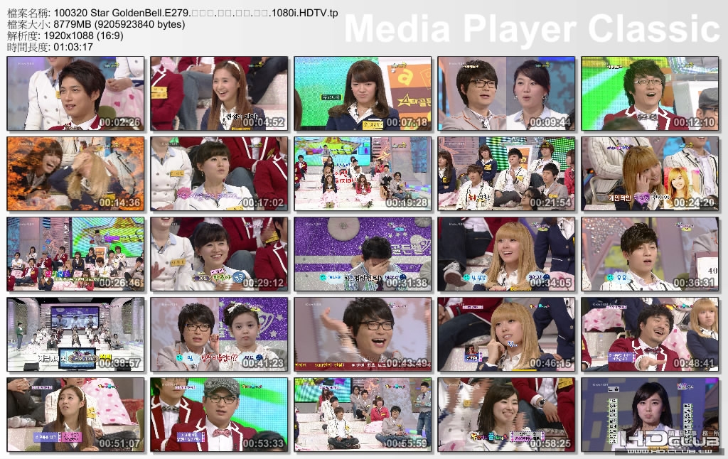 100320 Star GoldenBell.E279.Jissica.YuRi.秀英.孝淵.全場.jpg