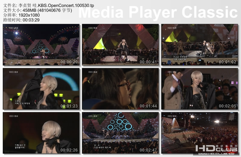 李贞贤 哇.KBS.OpenConcert.100530.tp_thumbs_[2010.06.02_21.55.02].jpg