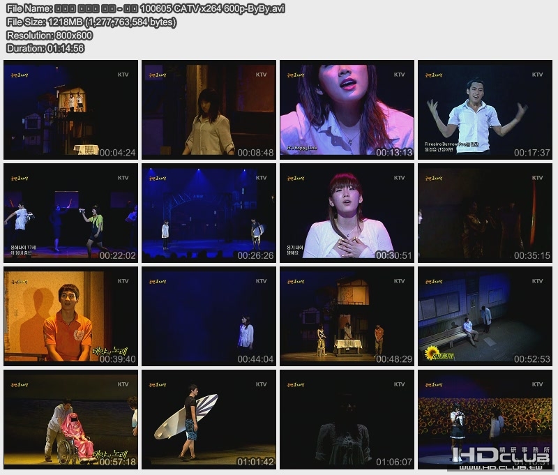 100605 CATV x264 600p-ByBy.jpg