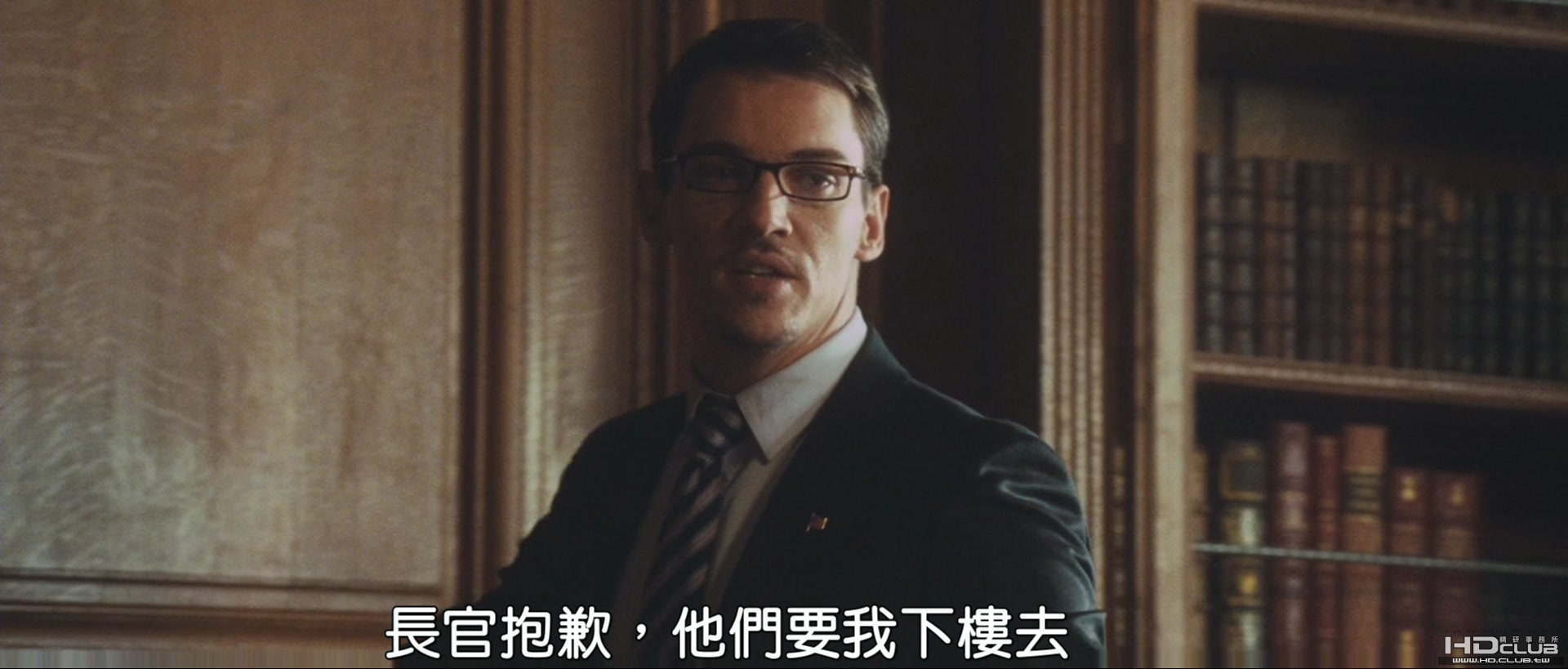 華康中圓體 正常