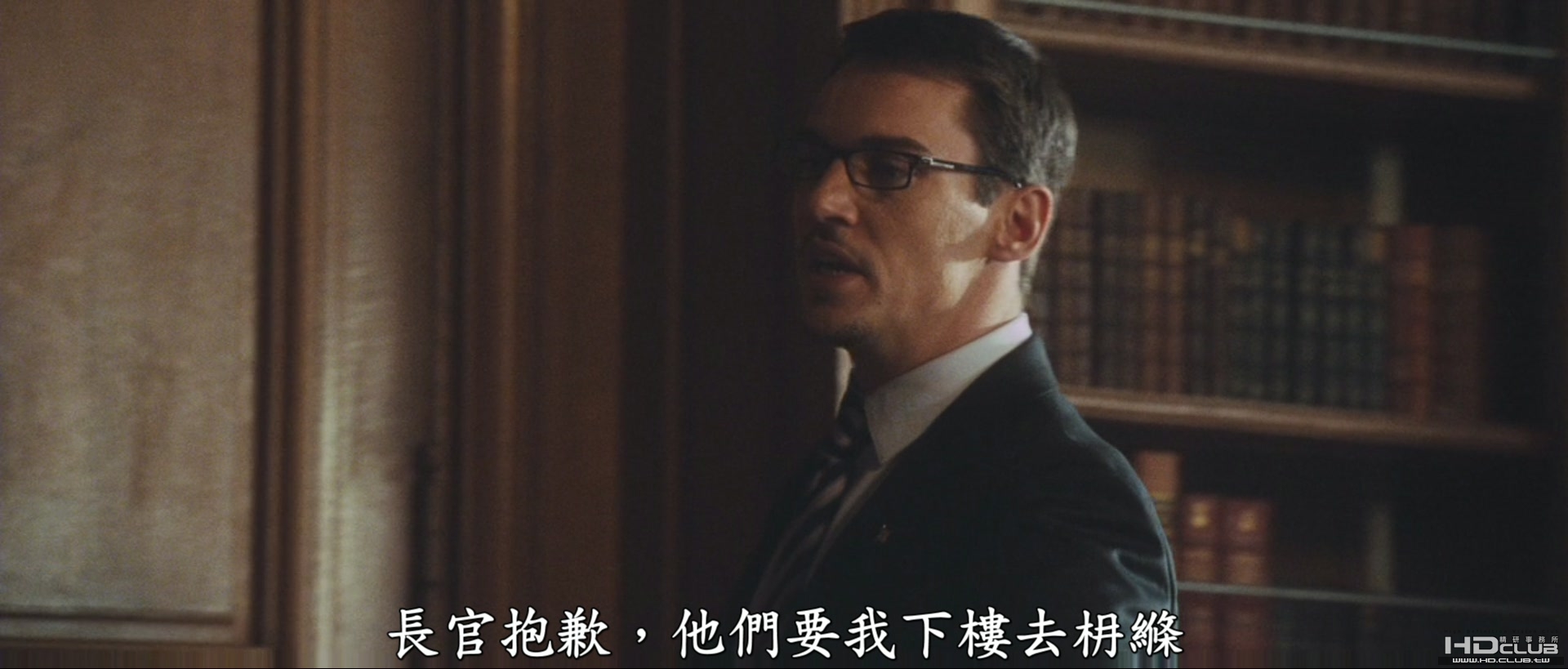 華康麗楷體 出現2個不相關的字