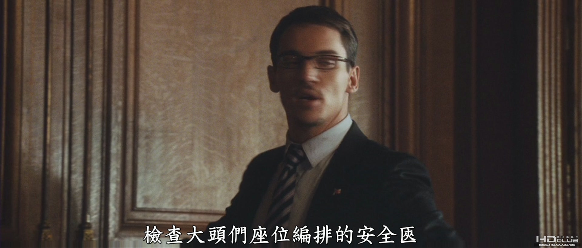 華康麗楷體 多出一個字