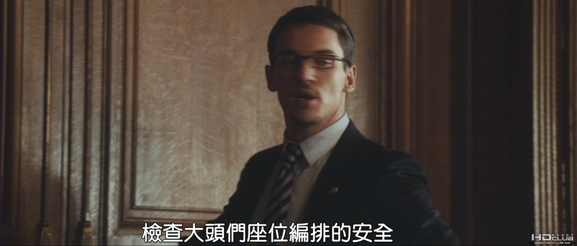 華康中圓體 正常