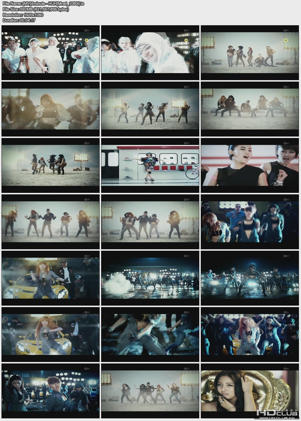 [MV]4minute - HUH[Mnet_1080i].jpg