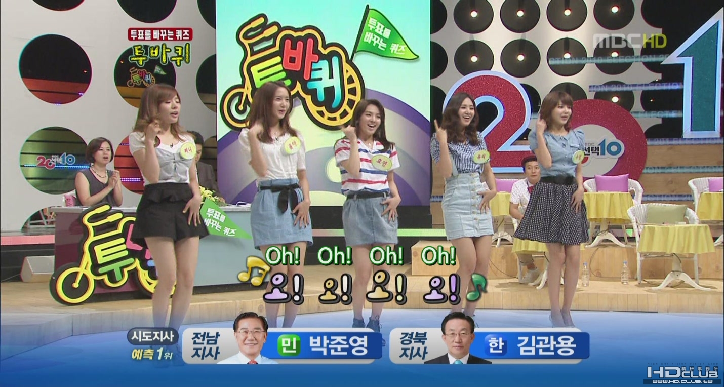 100602 MBC SNSD @投票特輯(第二部)  Guest [(004574)13-17-46].JPG