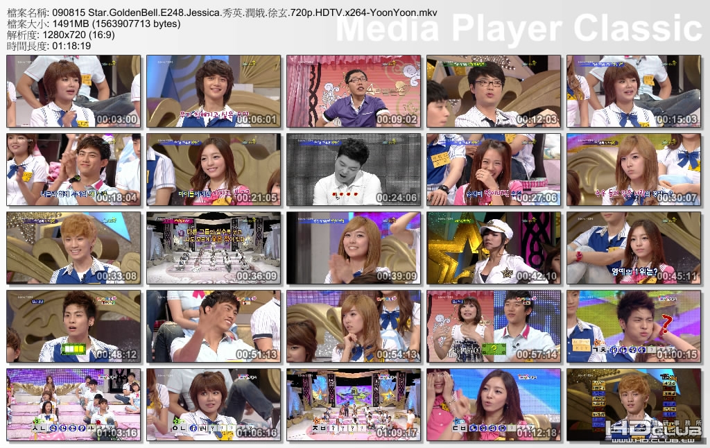 090815 Star.GoldenBell.E248.Jessica.秀英.潤娥.徐玄.720p.HDTV.x264-YoonYoon.jpg