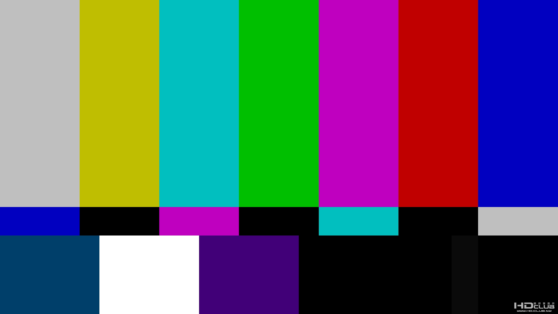 color bar premiere CS4.jpg