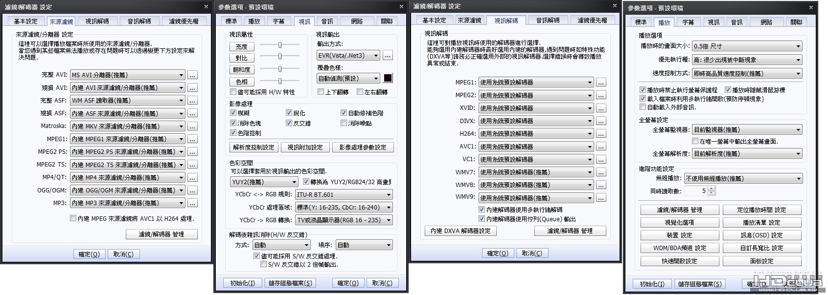 設定.jpg