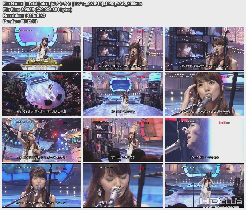 [hd.club] alan_涙そうそう [日テレ_080610]_1080_AAC_305M.jpg