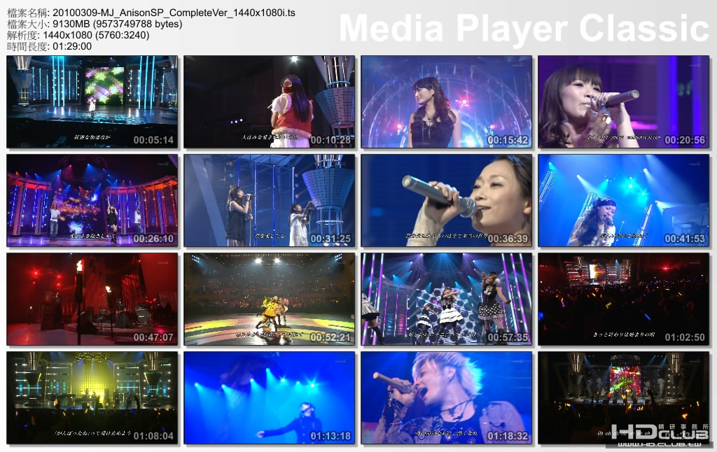 20100309-MJ_AnisonSP_CompleteVer_1440x1080i.ts_thumbs_[2010.06.13_23.42.52].jpg