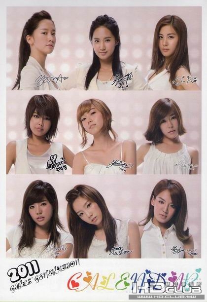 SNSD img001a.jpg
