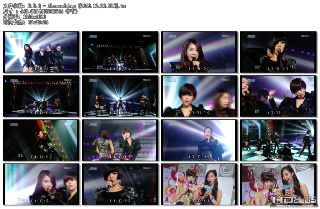 B.E.G - Abracadabra [2009.12.26.MBC].ts.jpg