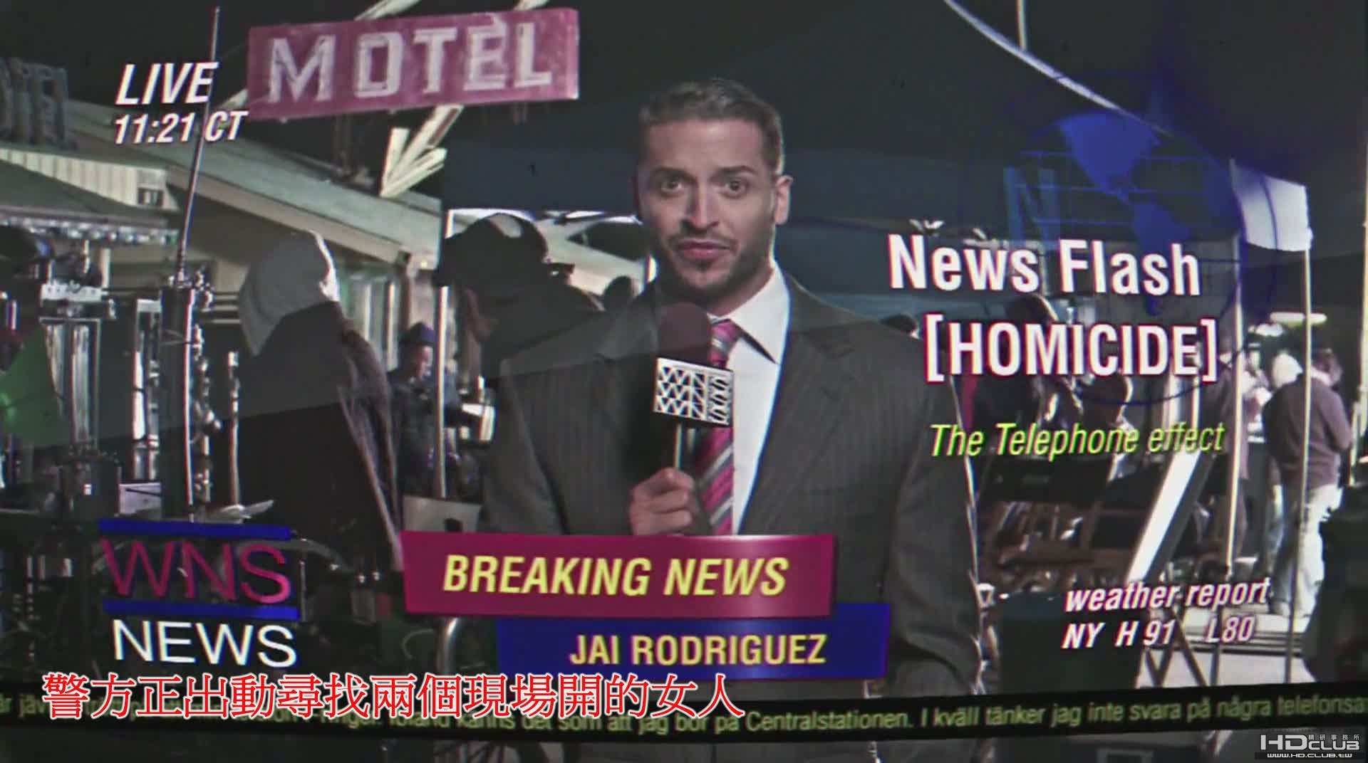 2] Lady.Gaga.ft..Beyonce-Telephone.ts_20100616_154026.jpg