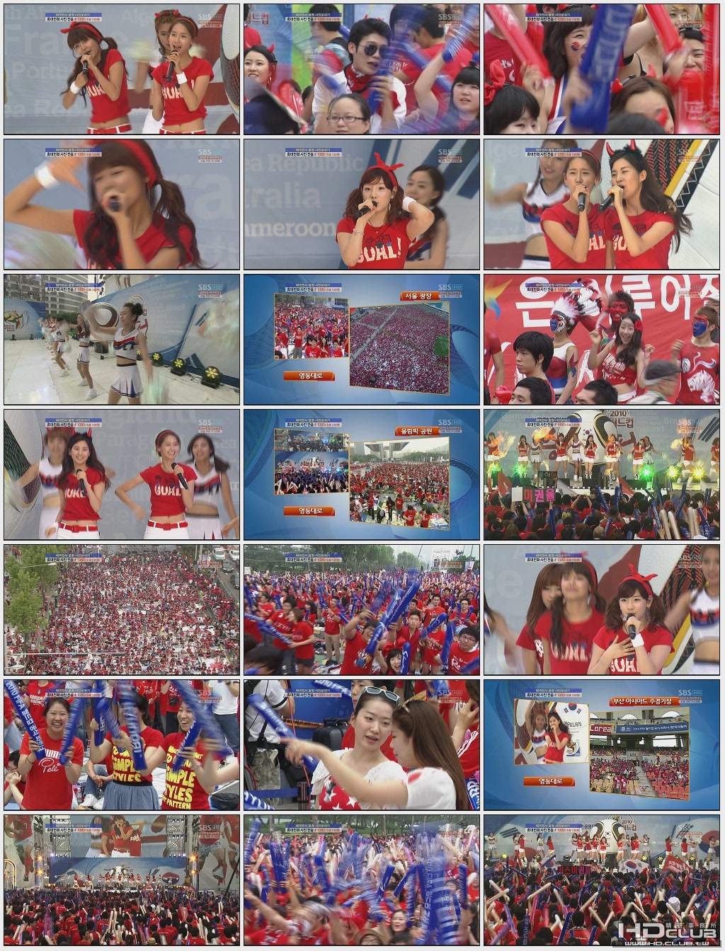 20100617.SNSD - Oh! HaHaHa Song 3!4 SBS.jpg