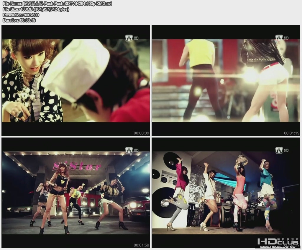 [MV] Sistar - Push Push.SDTV.H264.600p-KMG.avi.jpg