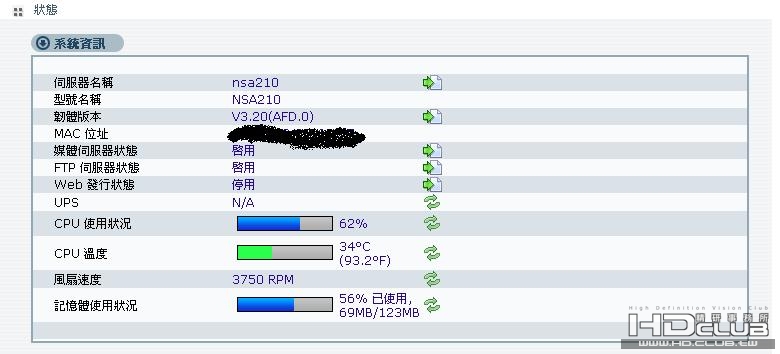sys.JPG